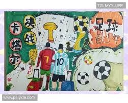 围棋线上赛事用户增长趋势报告