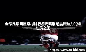 混双项目竞争激烈